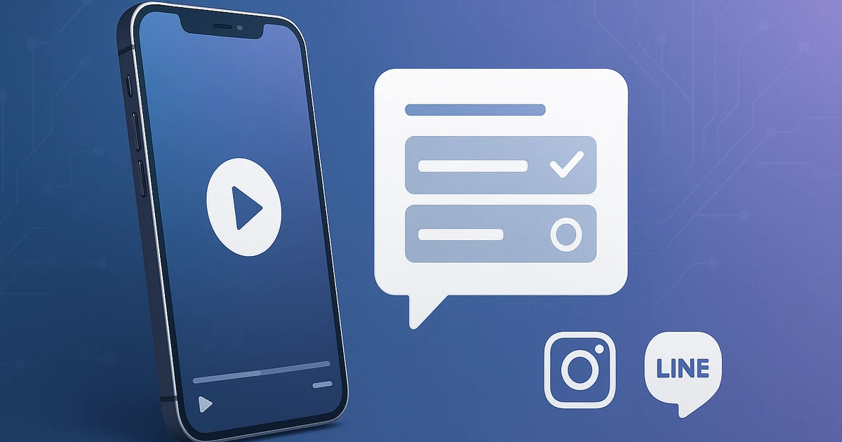 インスタのアンケートの作り方｜投票者が見える仕様と見込み客リスト化の手順｜HolyTech