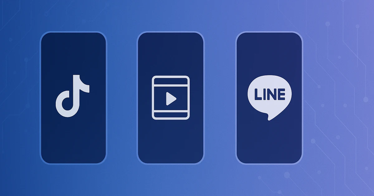 LINE広告の費用はいくら？課金方式3つと相場・日予算1,000円の実仕様｜HolyTech
