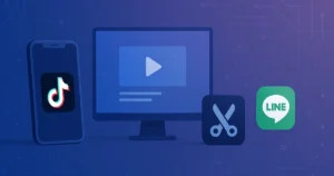 TikTokフォロワーの増やし方7つ｜増えるかはプロフィールに来た後で決まる｜HolyTech