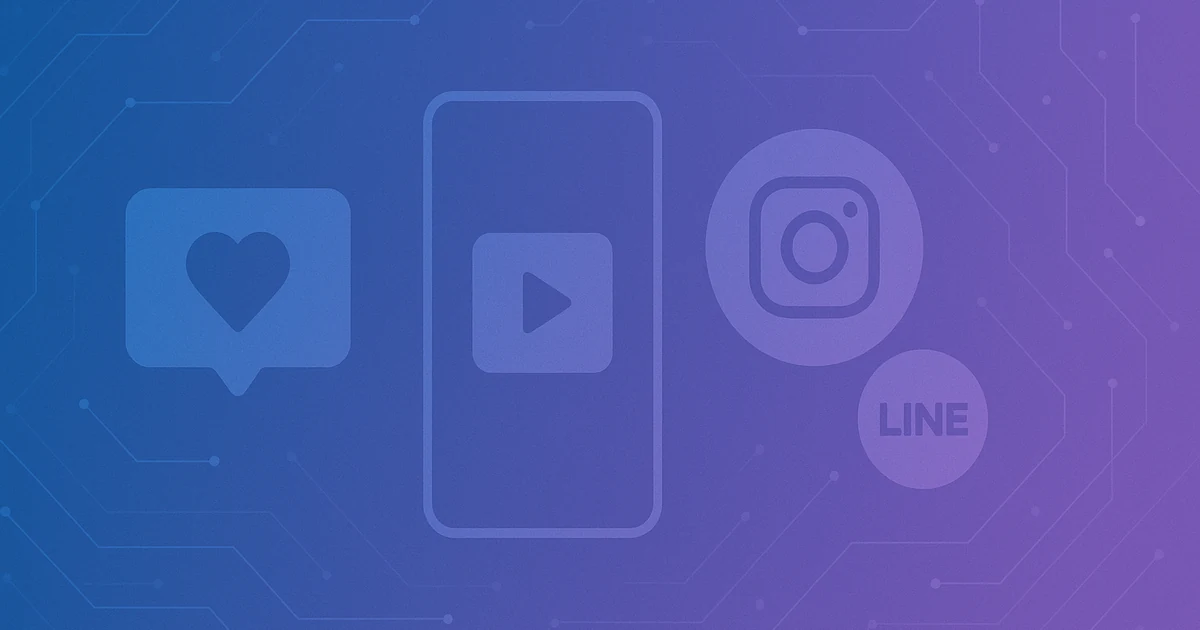 インスタフォロワーを増やす5つの正攻法｜2026年はシェアと「動く率」で決まる｜HolyTech