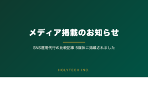 newsthumb